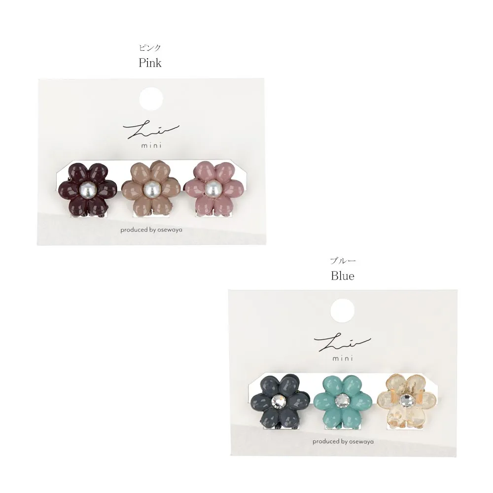 Flower Hair Clip Set